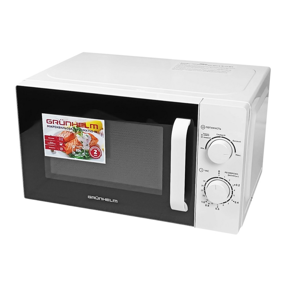 Мікрохвильова піч - 20MX750-W (біла) 20л, 700 Вт, мех. (GRUNHELM)